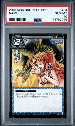 POP 1 PSA 10 2013 MIRACLE BATTLE CARDDASS ONE PIECE OP16 64 NAMI - Image 1