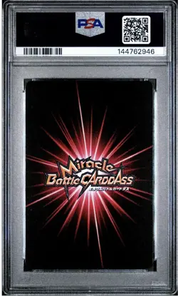 POP 1 PSA 10 2013 MIRACLE BATTLE CARDDASS ONE PIECE OP16 64 NAMI - Image 2