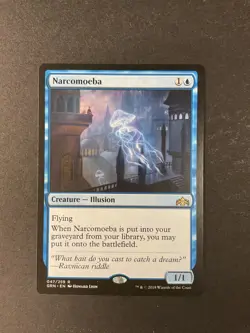 Narcomoeba - Guilds of Ravnica - Magic the Gathering - MTG - Image 1