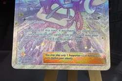 Lillie's Full Force Full Art 230/236 Pokemon:Cosmic Eclipse NM - Image 3