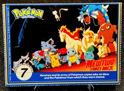 Haunter No. 93 LP 1998 Gengar Gastly Cameo Burger King Pokemon First Movie Promo - Image 2