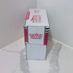 Pokemon White Flare Elite Trainer Box ETB Factory Sealed Reshiram - Image 2