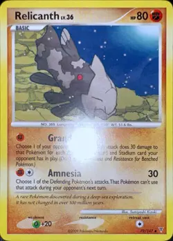 Relicanth 79/147 Uncommon Supreme Victors Pokemon Lightly Played - Image 1
