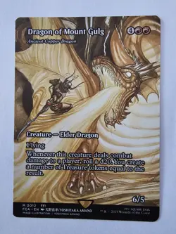 DRAGON OF MOUNT GULG (ANCIENT COPPER DRAGON) (SHOWCASE) Final Fantasy Mtg - Image 1
