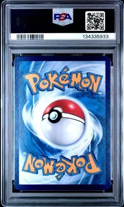 2025 POKEMON SIMPLIFIED CHINESE CBB2 C 0615/15 UMBREON PSA 10 - Image 2
