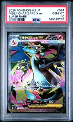 Pokemon Mega Charizard X ex Inferno X Japanese Super Rare #094 PSA 10 Gem Mint - Image 1