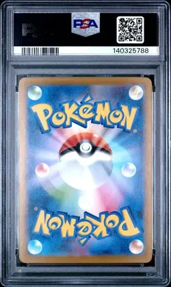 Pokemon Mega Charizard X ex Inferno X Japanese Super Rare #094 PSA 10 Gem Mint - Image 2