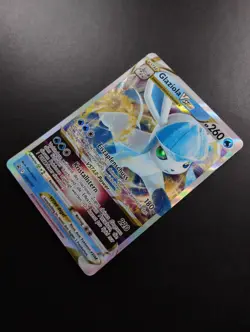 POKEMON 2022 | GLACEON VSTAR | SWSH197 BLACK STAR PROMO | GERMAN | MINT - Image 3