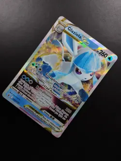 POKEMON 2022 | GLACEON VSTAR | SWSH197 BLACK STAR PROMO | GERMAN | MINT - Image 4