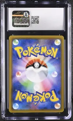 CGC 6.5 Armored Mewtwo 365/SM P Pokemon Sun & Moon Promos 2019 Japanese - Image 2