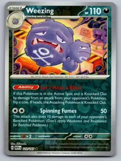 Weezing 110/165 Rare 151 Pokemon Reverse Holo Near Mint - Image 1