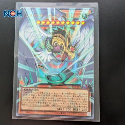 Yugioh Winged Kuriboh Sabatiel LV10 LOCH-JP006 UR Overframe Japanese - Image 1