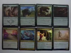 Lot of 50 MTG - Japanese FOIL Holo - Multicolor Cards - Magic the Gathering - Image 2