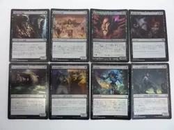 Lot of 50 MTG - Japanese FOIL Holo - Multicolor Cards - Magic the Gathering - Image 4