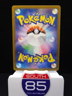 Spiritomb 086/190 Holo Shiny Treasure ex Sv4a Japanese Pokemon Card - Image 2