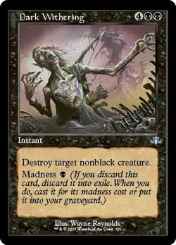 RETRO FRAME DARK WITHERING X2 *DOMINARIA REMASTERED* - Image 1