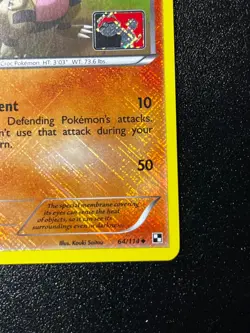 Krokorok 64/114 Black & White Stamped Reverse Cross Pokemon League Promo Card NM - Image 3