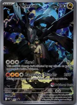 N's Zekrom [Pokemon Center] 31/-- ME Black Star Promos Promo NM - Image 1