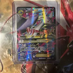 M Latios EX 102/108 Roaring Skies Ultra Rare Full Art Holo Pokemon - Image 1
