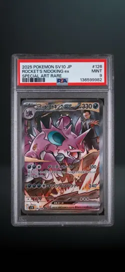 2025 Pokemon JP Team Rocket's Nidoking ex 126/098 SV10 SAR Holo PSA 9 - Image 1