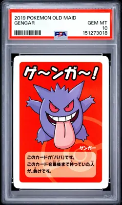 2019 POKEMON OLD MAID GENGAR PSA 10 - Image 1