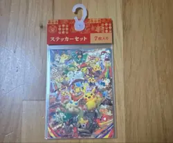 Sealed Pikachu Pokemon Center Tohoku Reopening Limited Festival Sticker Japan - Image 1