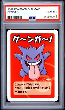 2019 POKEMON OLD MAID GENGAR PSA 10 - Image 1