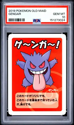 2019 POKEMON OLD MAID GENGAR PSA 10 - Image 1