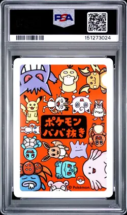 2019 POKEMON OLD MAID GENGAR PSA 10 - Image 2