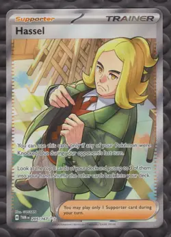 Hassel 205/167 Ultra Rare Twilight Masquerade Pokemon Near Mint - Image 1