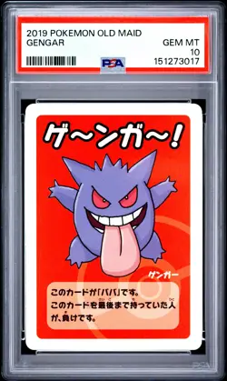 2019 POKEMON OLD MAID GENGAR PSA 10 - Image 1