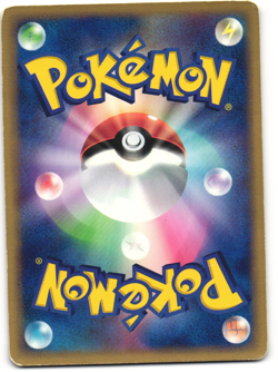 Pikachu Common Pokemon TCG 'Miracle of the Desert' 022/053 - Image 2