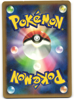Gloom Common Pokemon TCG Temple of Anger DPBP#048 (DP5) MP - Image 2