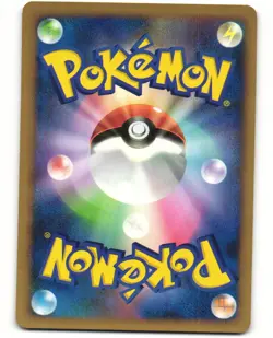 Poliwhirl Common Pokemon TCG Cry from the Mysterious DPBP#066 (DP5) MP - Image 2