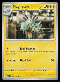 Magneton 082/165 Uncommon 151 Pokemon Near Mint - Image 1