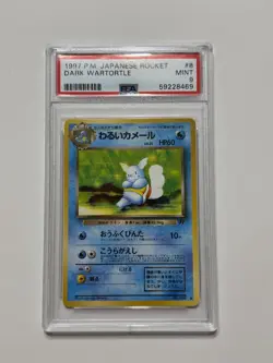 1997 Pokemon Japanese Rocket #8 Dark Wartortle PSA 9 MINT - Image 1