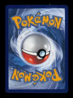 MAXIMUM BELT ACE SPEC RARE 154/162 NM POKEMON - Image 2
