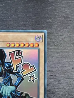 YuGiOh! Dark Magician RA05 - Error Misprint No Name No Imprint 1st Ed Near Mint - Image 5