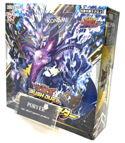 Yugioh Rush Duel Dark Matter of Phantom Sealed Box in Japanese Konami NEW - Image 1