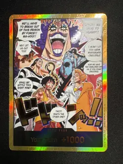 One Piece TGC OP16 The Time Of Battle GOLD DON!!! ENGLISH - Image 1