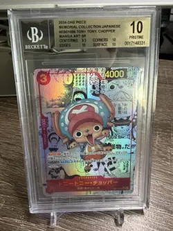 MANGA ALT ART CHOPPER One Piece EB01 Memorial Japanese JP #006 BGS 10 - Image 1