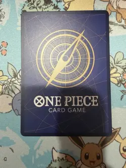 One Piece Kaido Alternate Art SP OP04-044 Japanese - Image 3