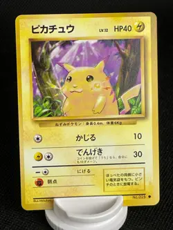 Pikachu Pokemon Card Japanese No.025 Nintendo Pocket Monsters Lightly Played - Image 1