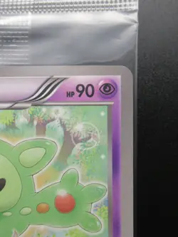 Unopened Pokemon Card Japanese Reuniclus Promo 056/BW-P Nintendo - Image 3