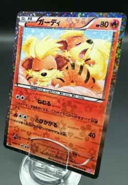 Pokemon Japanese Card Holo Rare Growlithe Nintendo 004/020 U 1st Edition - Image 1