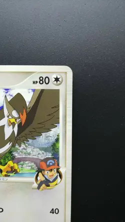Pokemon Japanese Card Non-Holo Staraptor M 018/022 Nintendo Advent of Arceus - Image 3