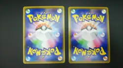 【2set】Pokemon Japanese Card Holo Rare Snorlax 084/100 R Nintendo - Image 3