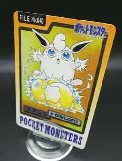 Pokemon Japanese Card Non-Holo Wigglytuff NO.040 Nintendo Carddass BANDAI - Image 1
