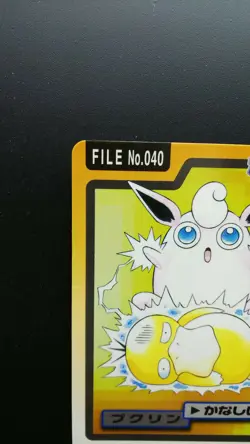 Pokemon Japanese Card Non-Holo Wigglytuff NO.040 Nintendo Carddass BANDAI - Image 2