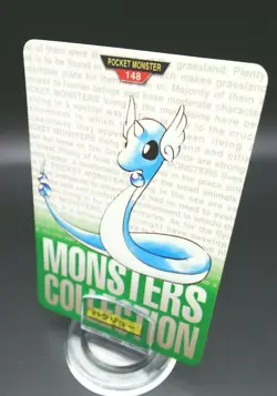 Pokemon Japanese Card Non-Holo Dragonair NO.148 Carddass BANDAI Nintendo - Image 1